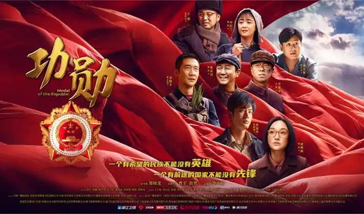 机忆重启零号协议 热播榜焦点